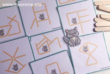 QUE NO SE ESCAPE EL GATO (3)-1