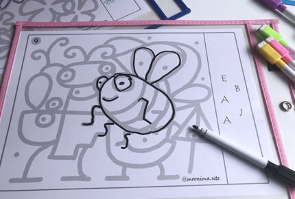 JUEGOS DE PERCEPCIÓN VISUAL (3)-3