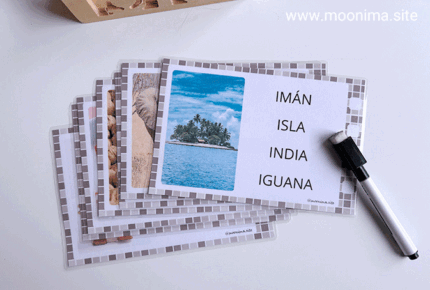 ENCUENTRA LA PALABRA-1